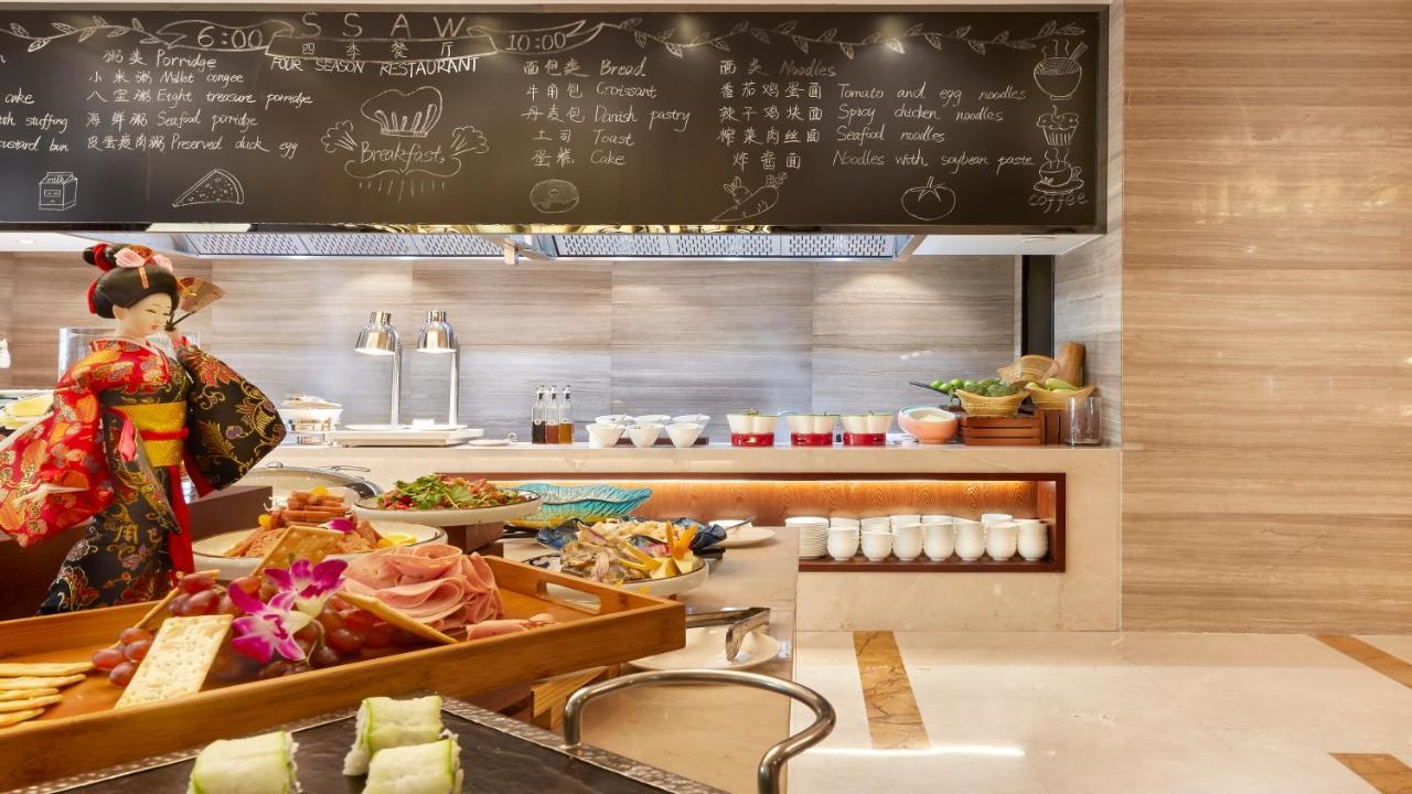 Ssaw Boutique Hotel Ningbo Cbd المظهر الخارجي الصورة