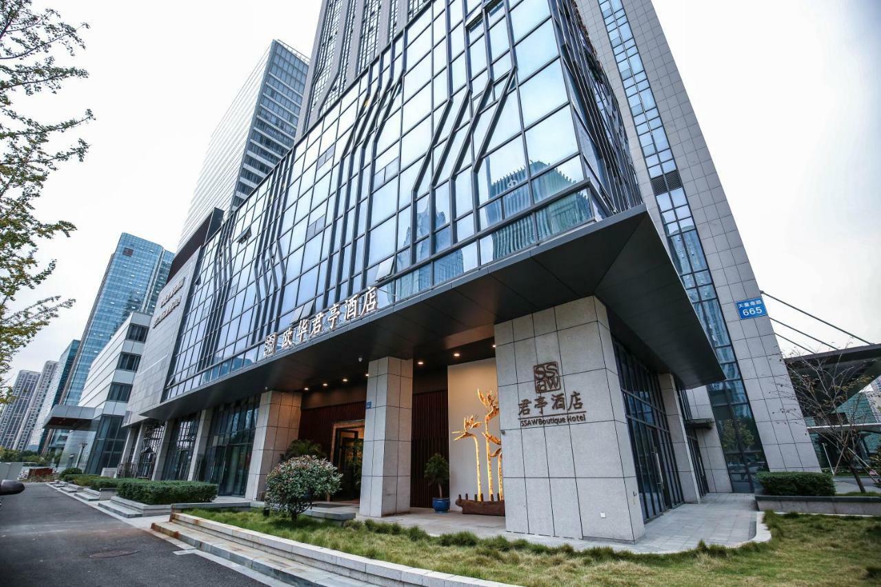 Ssaw Boutique Hotel Ningbo Cbd المظهر الخارجي الصورة